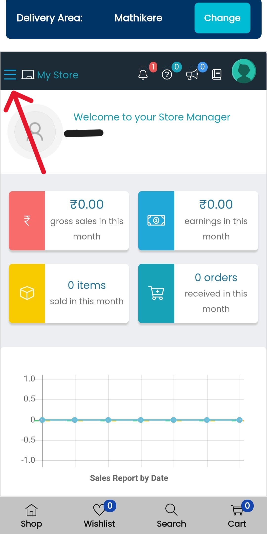 Product Mobile -1 Product Mobile -1